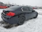 2012 Infiniti G37