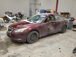 Honda salvage cars for sale: 2009 Honda Accord LX