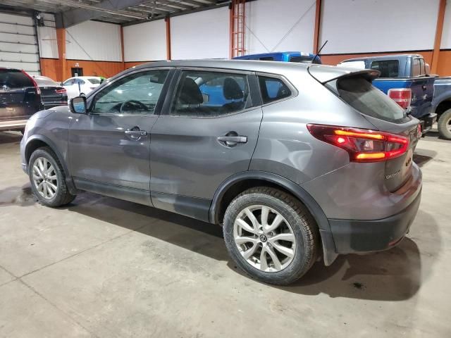 2023 Nissan Qashqai S