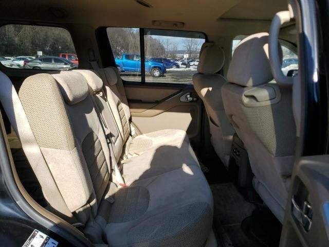 2005 Nissan Pathfinder LE