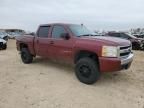 2008 Chevrolet Silverado K1500