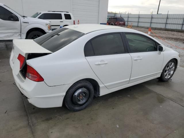 2007 Honda Civic EX