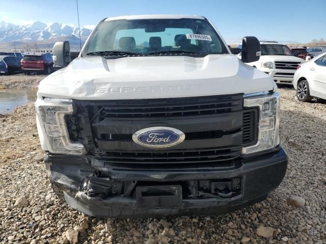 2019 Ford F250 Super Duty