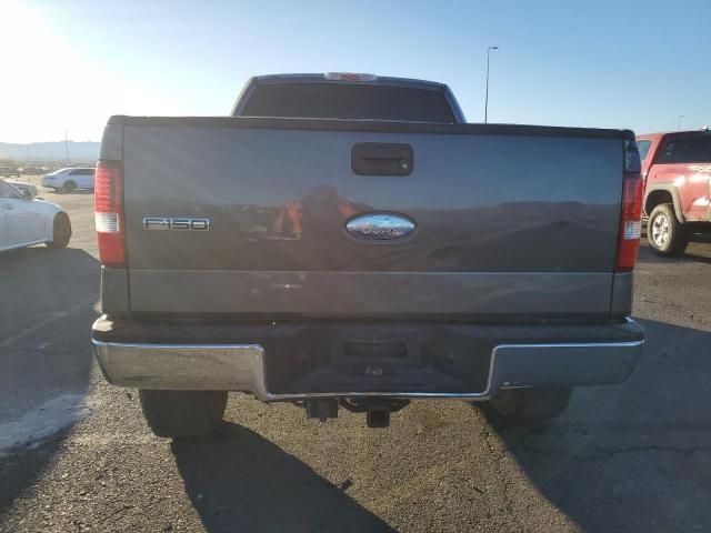 2007 Ford F150 Supercrew