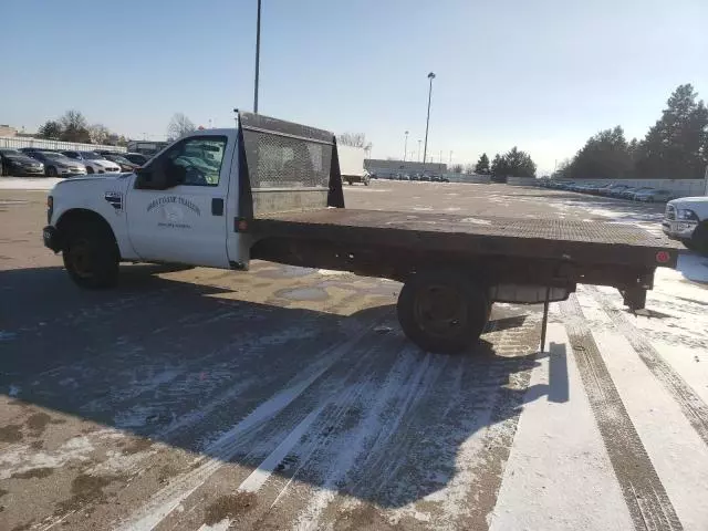 2007 Ford F350 Super Duty