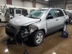 2008 KIA Sportage EX