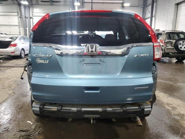 2016 Honda CR-V SE