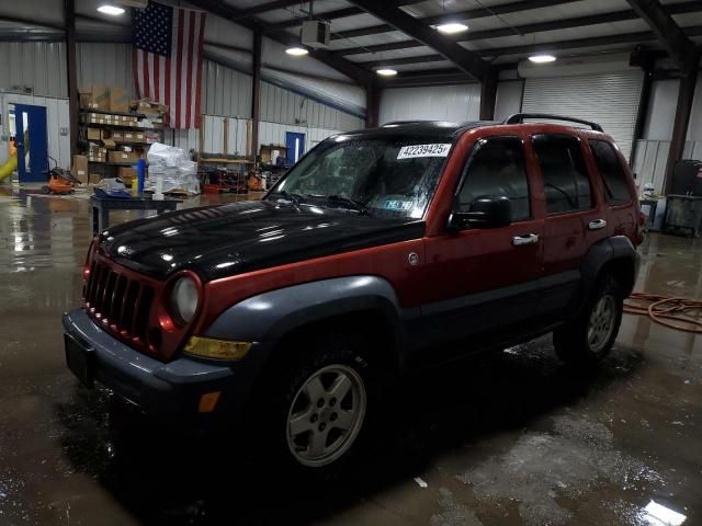 2005 Jeep Liberty Sport