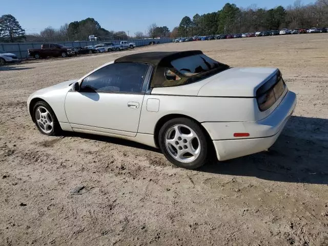 1993 Nissan 300ZX