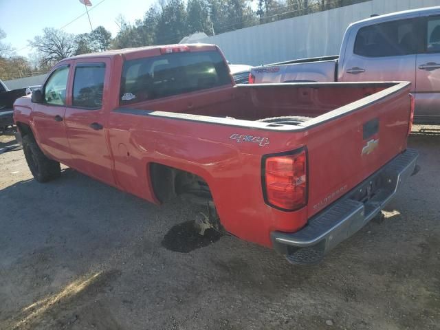 2014 Chevrolet Silverado K1500 LT