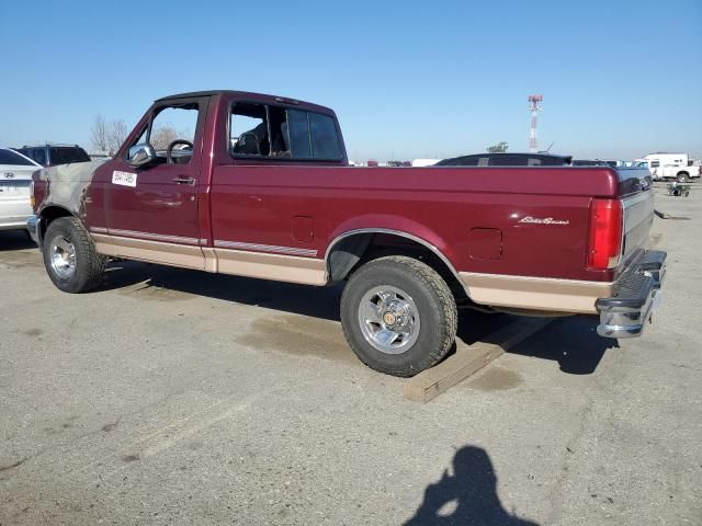 1996 Ford F150