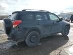 2007 Toyota Rav4 Limited