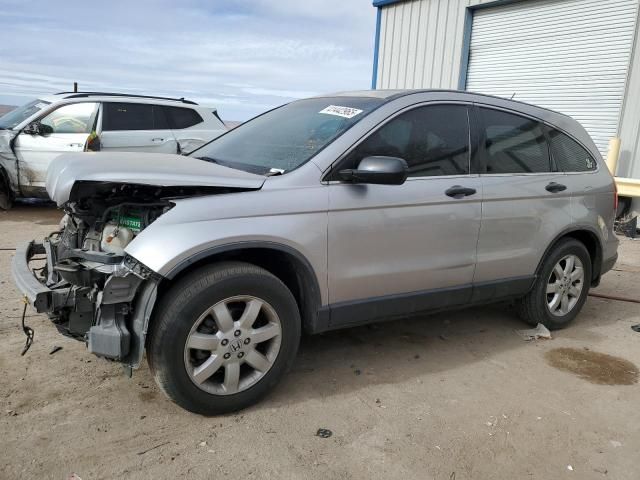 2008 Honda CR-V EX