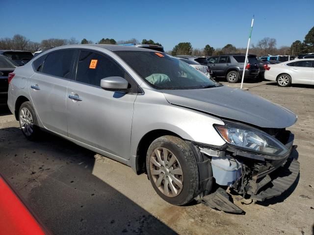 2017 Nissan Sentra S