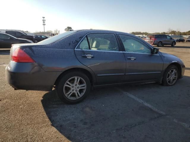 2007 Honda Accord EX