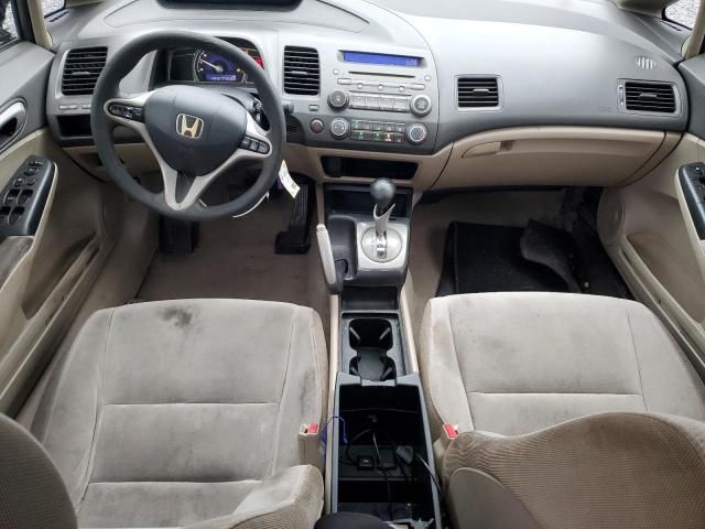 2009 Honda Civic EX