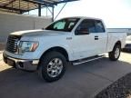 2012 Ford F150 Super Cab