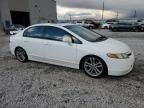 2007 Honda Civic SI