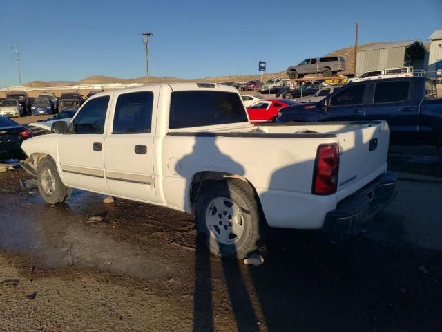 2006 Chevrolet Silverado C1500