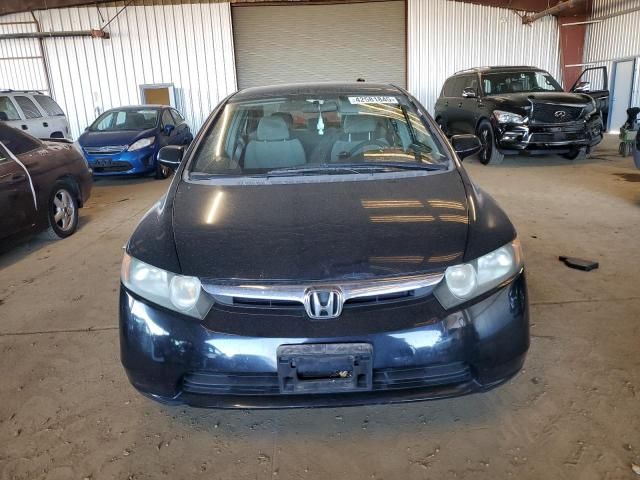 2007 Honda Civic LX