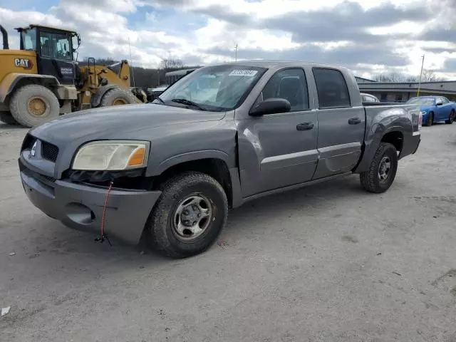 2007 Mitsubishi Raider LS