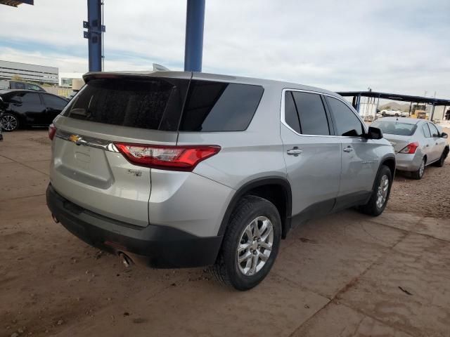 2021 Chevrolet Traverse LS