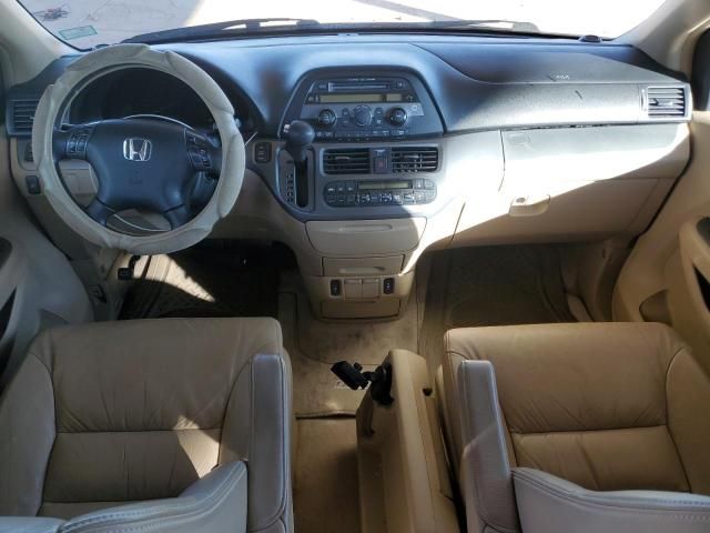 2005 Honda Odyssey EXL