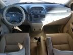 2005 Honda Odyssey EXL