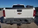 2011 Chevrolet Silverado K2500 Heavy Duty LT