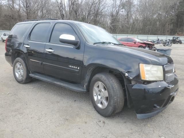 2007 Chevrolet Tahoe C1500