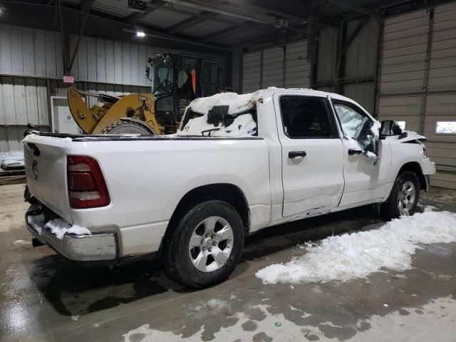 2023 Dodge RAM 1500 Tradesman