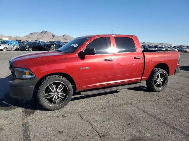 2010 Dodge RAM 1500