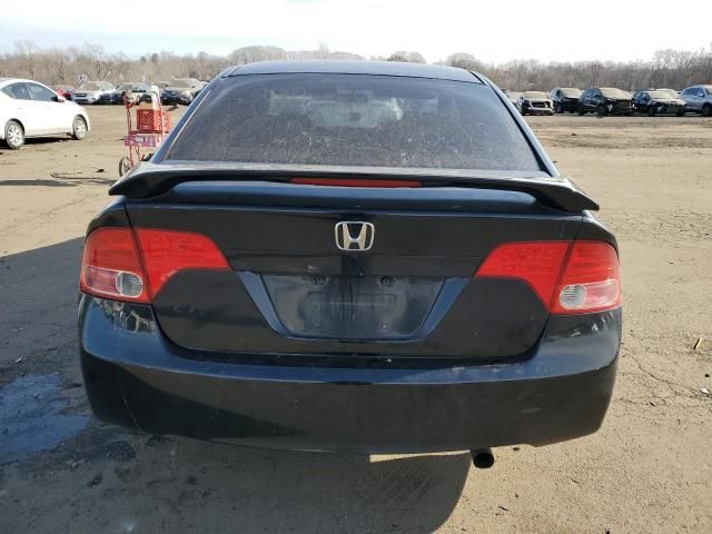 2007 Honda Civic EX