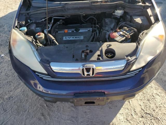 2008 Honda CR-V EXL