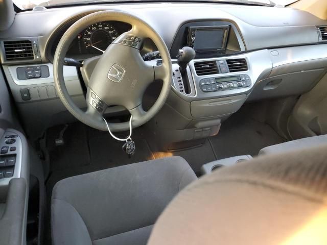 2010 Honda Odyssey EX