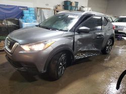 Salvage cars for sale at Elgin, IL auction: 2020 Nissan Kicks SV