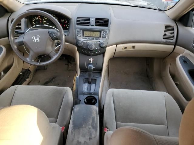 2006 Honda Accord LX