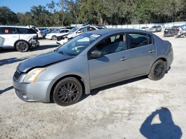 2008 Nissan Sentra 2.0