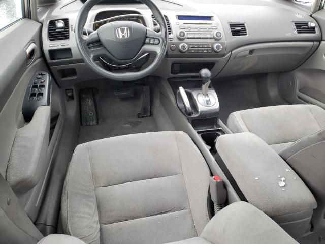 2007 Honda Civic LX