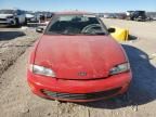 1996 Chevrolet Cavalier LS