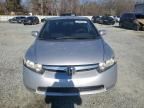 2008 Honda Civic Hybrid