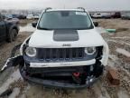 2015 Jeep Renegade Trailhawk