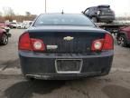 2009 Chevrolet Malibu 1LT