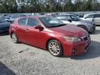 2012 Lexus CT 200