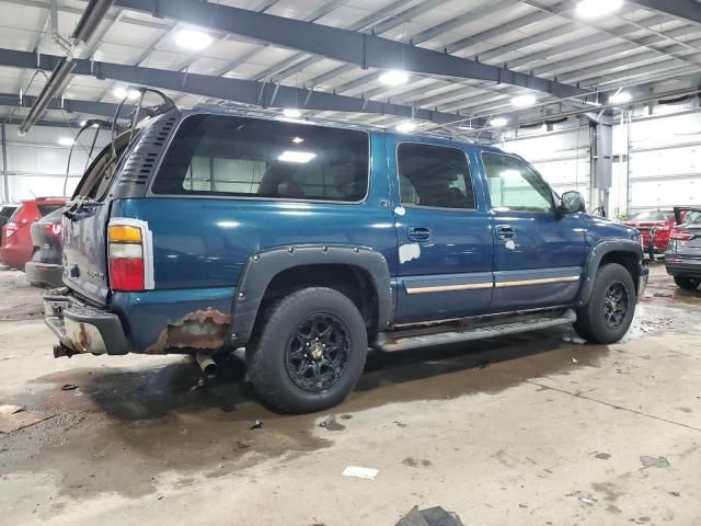 2005 Chevrolet Suburban K1500