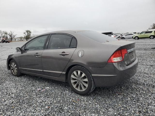 2009 Honda Civic EX