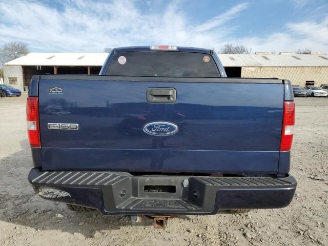 2004 Ford F150 Supercrew