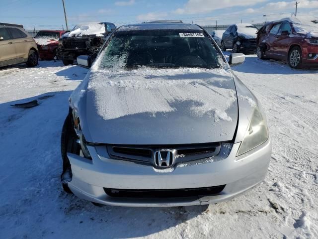 2005 Honda Accord EX