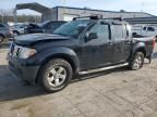 2012 Nissan Frontier S