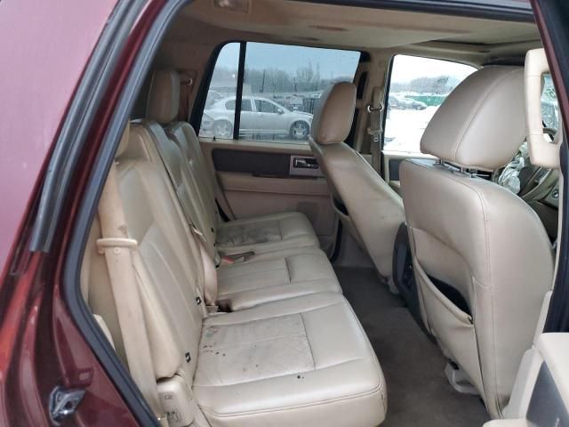 2010 Ford Expedition Eddie Bauer